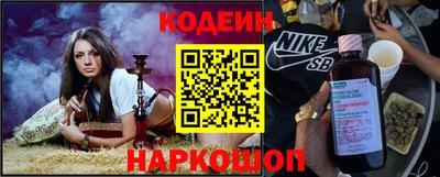 не бодяженный Апрелевка