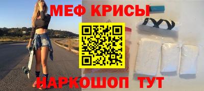 не бодяженный Апрелевка