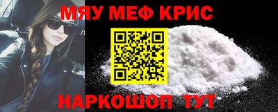 стаф Аргун