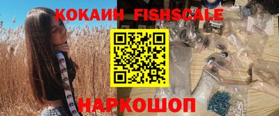стаф Аргун