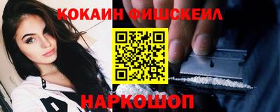 не бодяженный Апрелевка