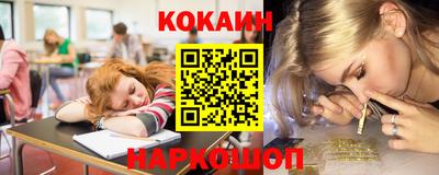 MDMA Апшеронск