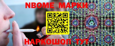 не бодяженный Апрелевка
