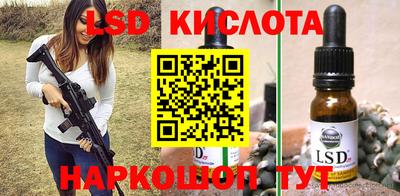 мефедрон VHQ Балашиха