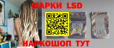 MDMA Апшеронск