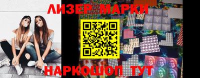 не бодяженный Апрелевка