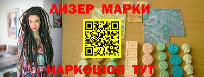 стаф Аргун