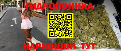не бодяженный Апрелевка
