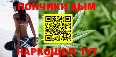 не бодяженный Апрелевка
