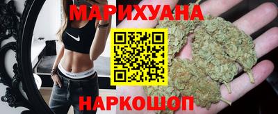 стаф Аргун