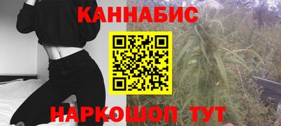 не бодяженный Апрелевка