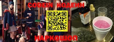 не бодяженный Апрелевка