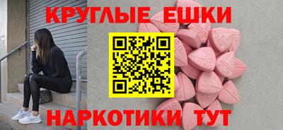 не бодяженный Апрелевка