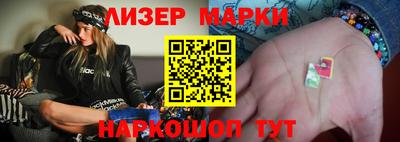 не бодяженный Апрелевка