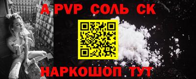 MDMA Апшеронск