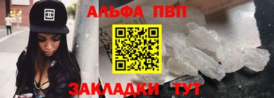 не бодяженный Апрелевка