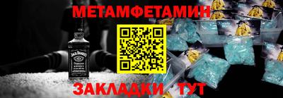 не бодяженный Апрелевка