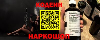 MDMA Апшеронск