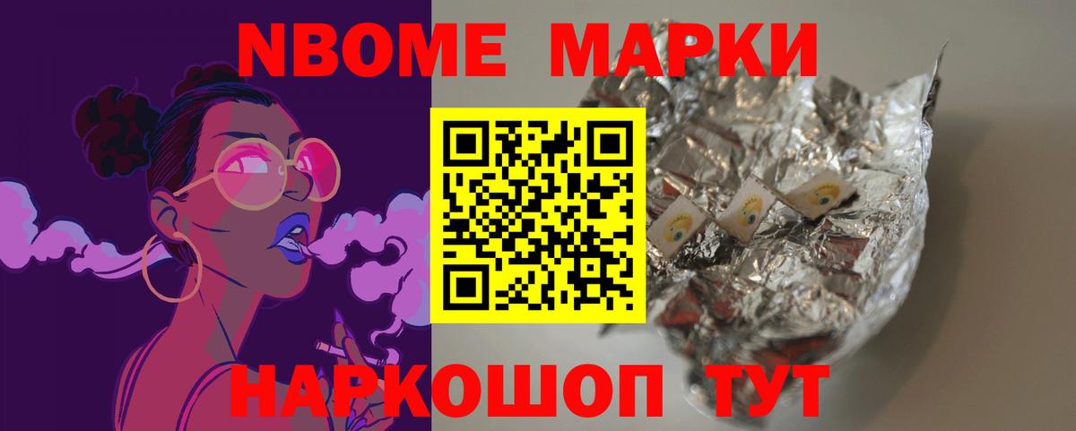 ЛСД экстази кислота  Вход с VPN  Ачхой-Мартан  ЛСД экстази ecstasy 